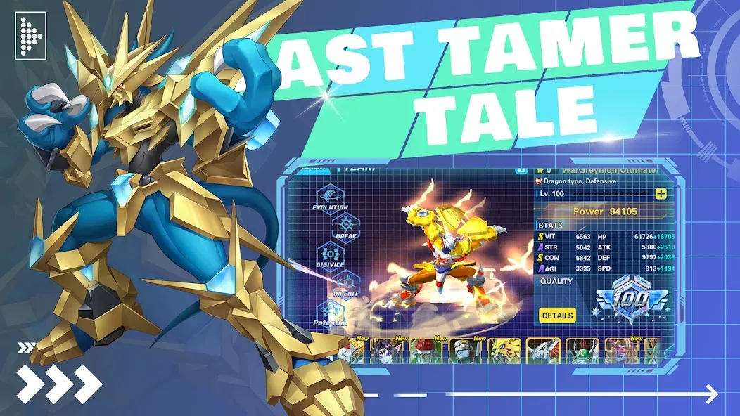 Last Tamer Tale screenshot 2