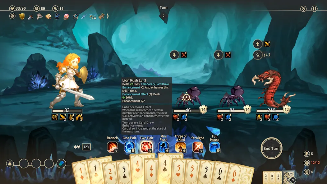 Zoeti screenshot 8