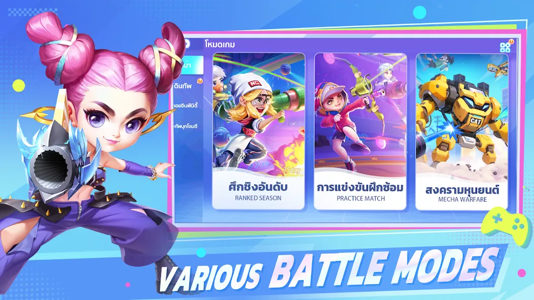 Ballistic Hero VNG screenshot 4