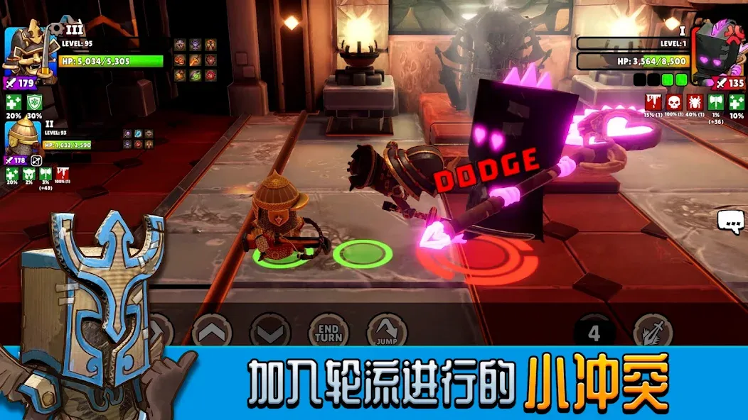 Big Helmets: Heroes of Destiny screenshot 4
