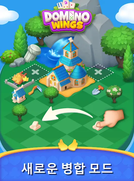 Domino Wings: 머지 아일랜드 screenshot 2