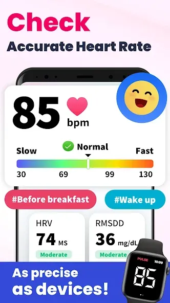 Heart Rate Monitor - Pulse App screenshot 4