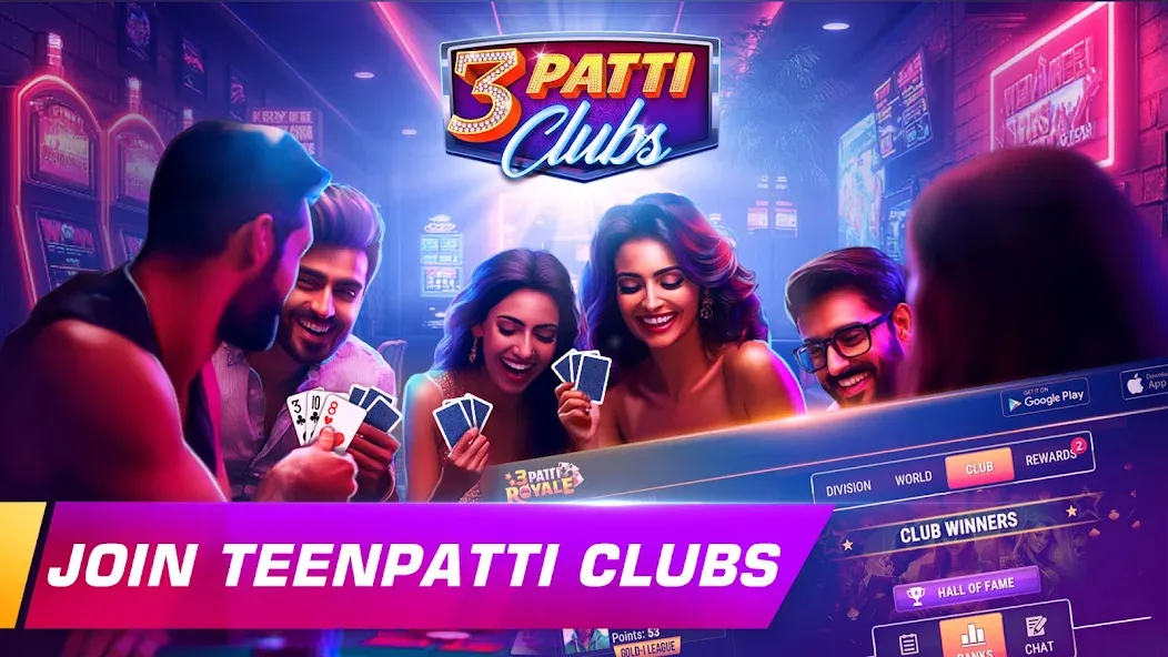 Teen Patti Royale: Gold League screenshot 29