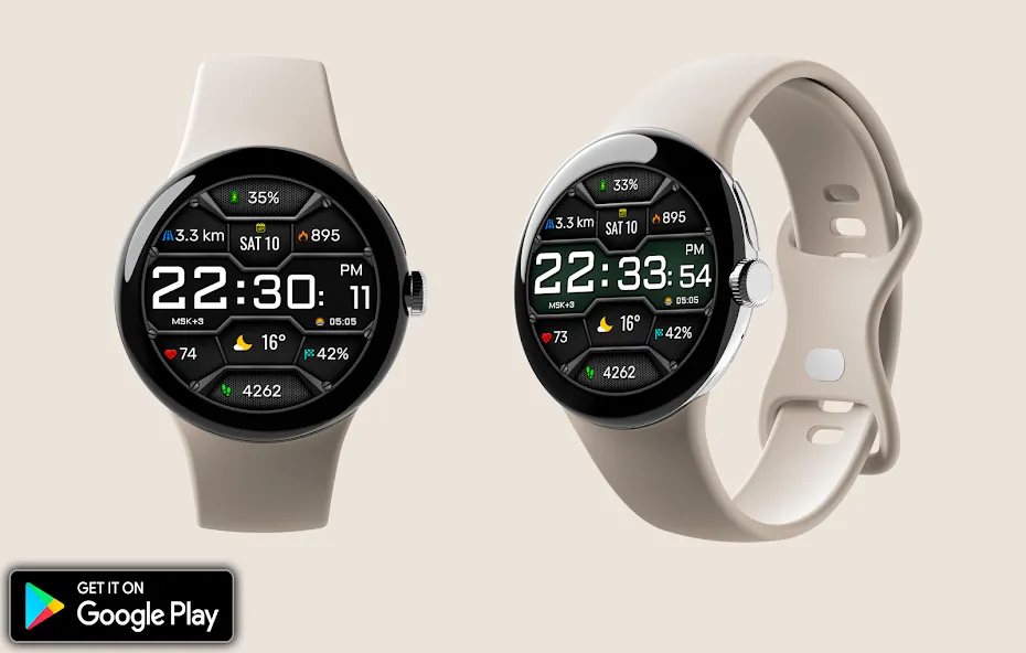Digital Neror Watch Face screenshot 1