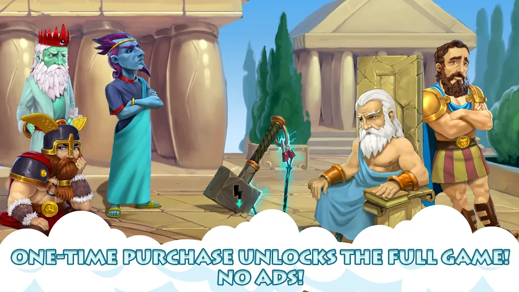 12 Labours of Hercules VI screenshot 6