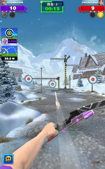Archery Club: PvP Multiplayer screenshot 15
