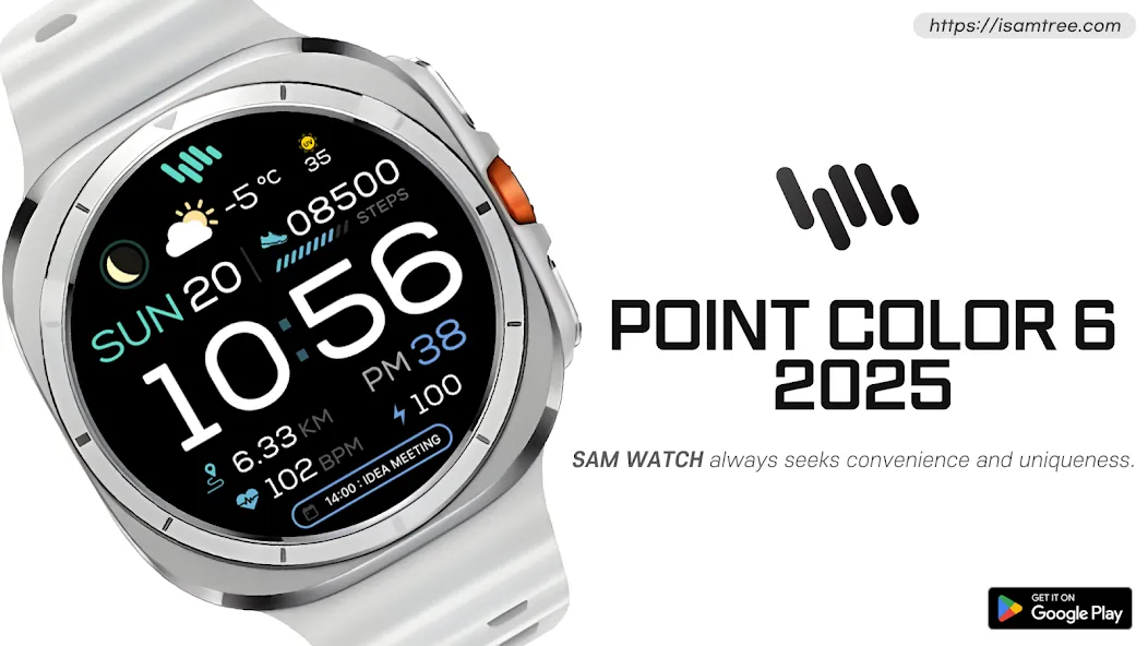 SamWatch PointColor 6 2025 screenshot 1