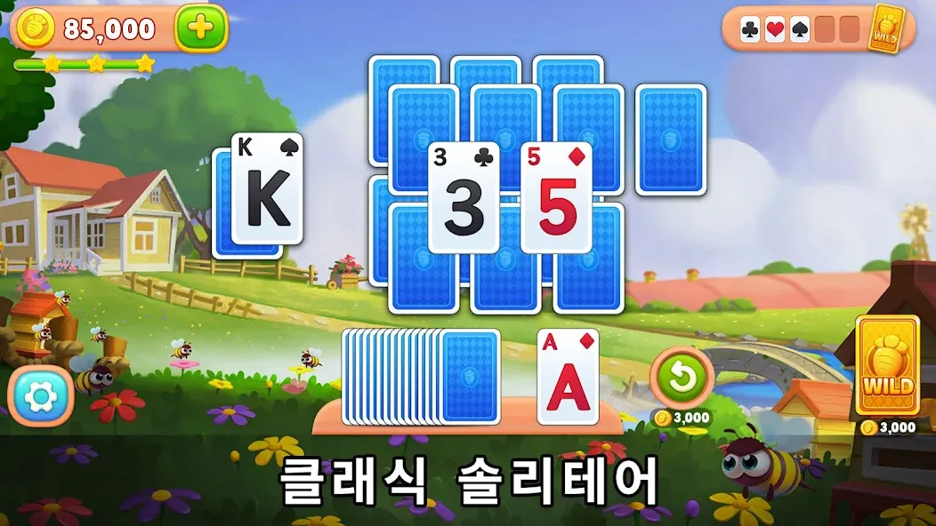 솔리테어 농장: 카드 게임 screenshot 1