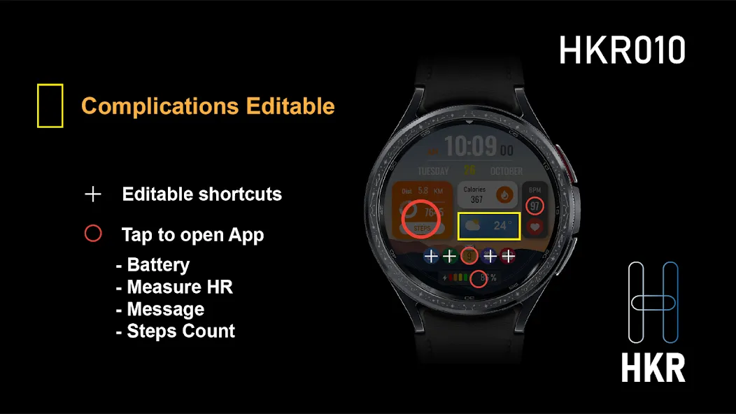 HKR010 screenshot 20