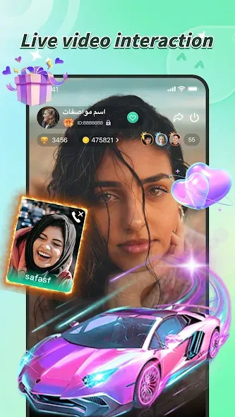 LightChat -Voice Chat & Meet screenshot 4