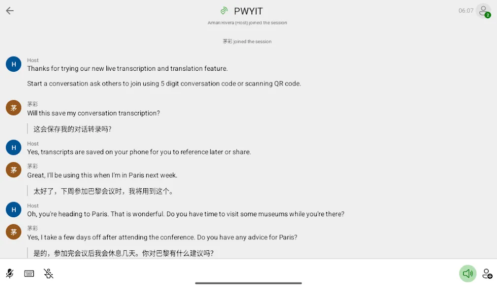 Microsoft Traductor screenshot 8