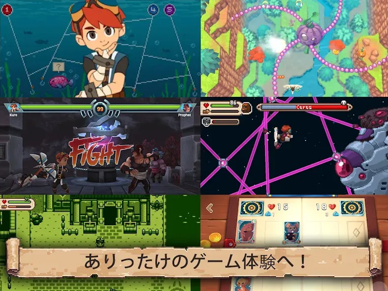 Evoland 2 screenshot 12