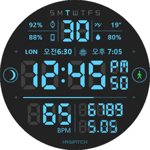 HMKWatch Digital 234 OC screenshot 17
