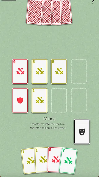 Baldeouj screenshot 6