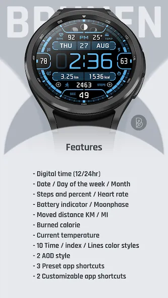BRN165 - CELON screenshot 5