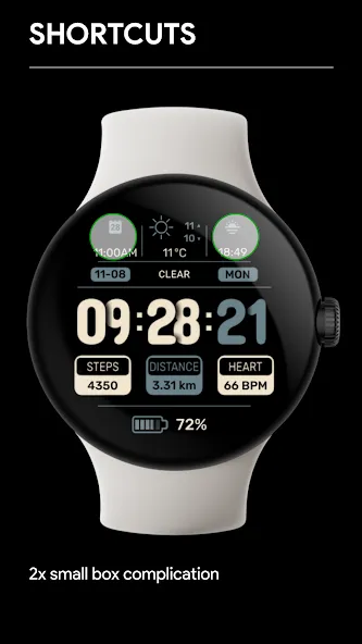 SG-155 screenshot 5