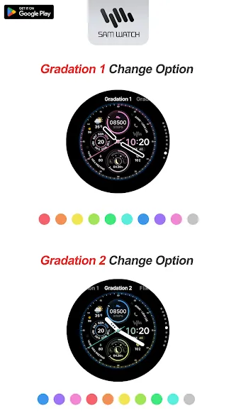 SamWatch Simple Analog 4 2025 screenshot 4