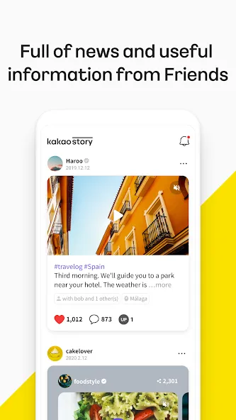 KakaoStory screenshot 2