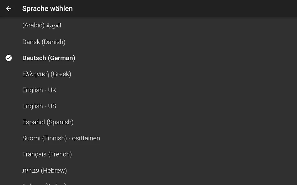 Knoten 3D ( Knots 3D ) screenshot 16