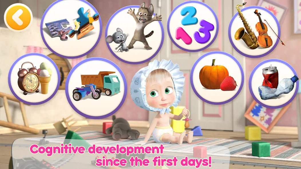 Masha and the Bear: Baby Game screenshot 2