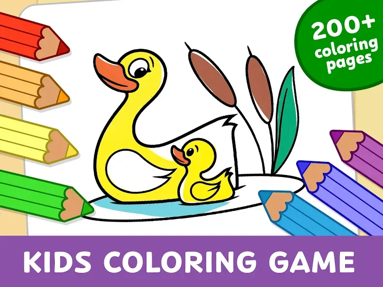 Kids Coloring Games & Drawing screenshot 5