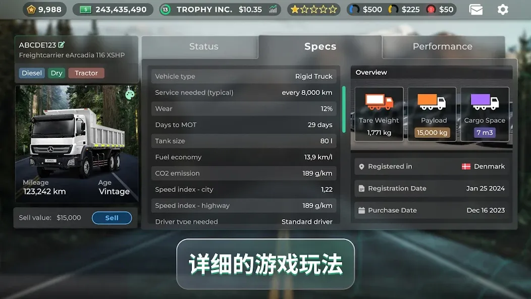 Truck Manager - 2026 screenshot 6