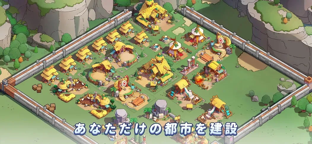 Next Agers screenshot 5