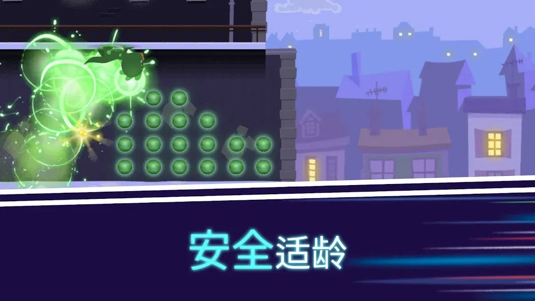 PJ Masks™ (睡衣小英雄):月光英雄 screenshot 7
