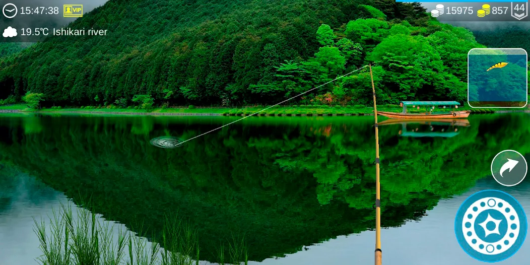 My Fishing World screenshot 7