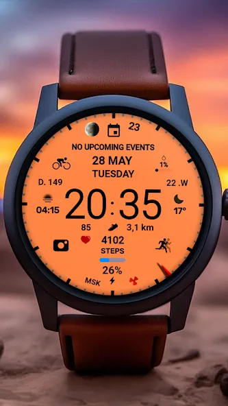 WIN White sports digital screenshot 4