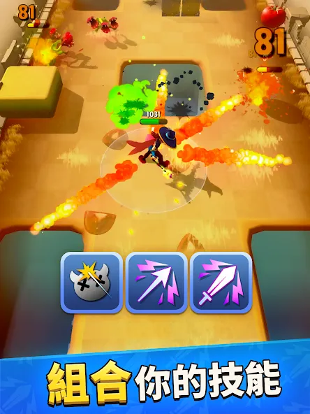 魔劍傳說 screenshot 9