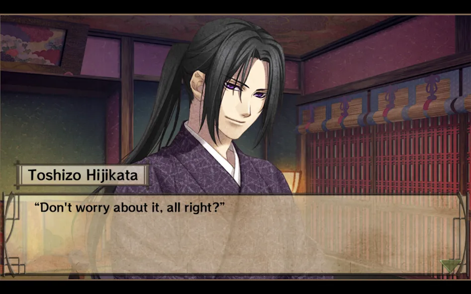 Hakuoki: Premium Edition screenshot 3