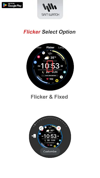 SamWatch Utility A 2025 screenshot 5