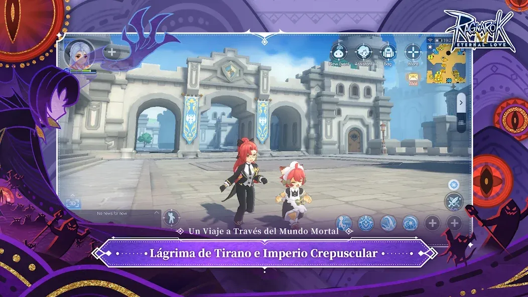 Ragnarok M: Eternal Love(ROM) screenshot 6