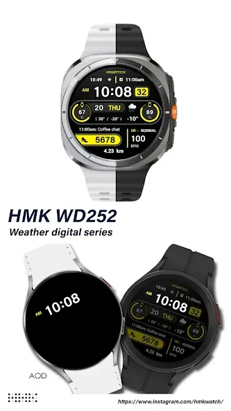 HMK WD252 screenshot 1