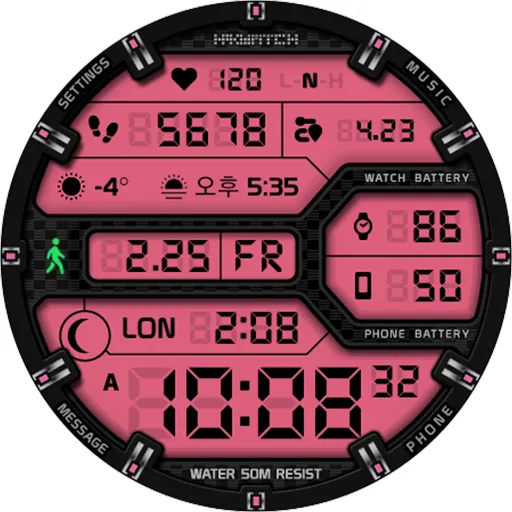HMKWatch Digital 264 Invert screenshot 24