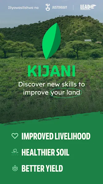 Kijani screenshot 1