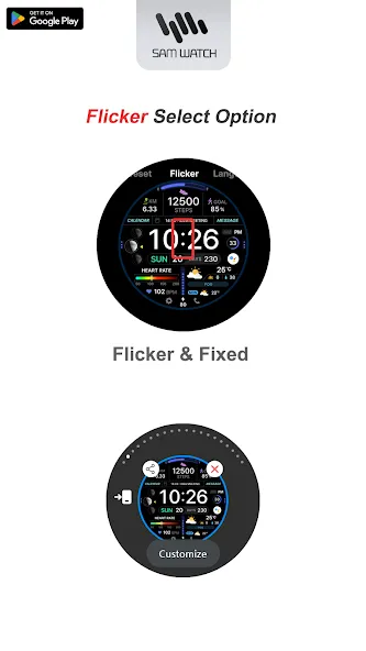 SamWatch Active 7 screenshot 6