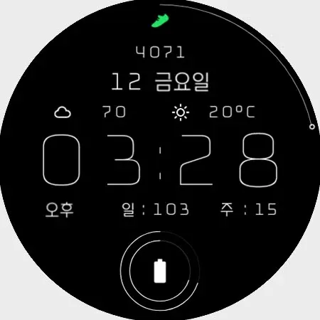AI Thin D screenshot 12