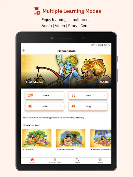 Gurukula Stories Comics Audios screenshot 12