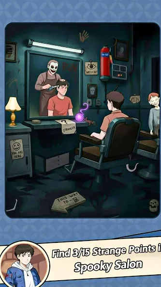 Brainy Trap: Prankster Puzzle screenshot 6