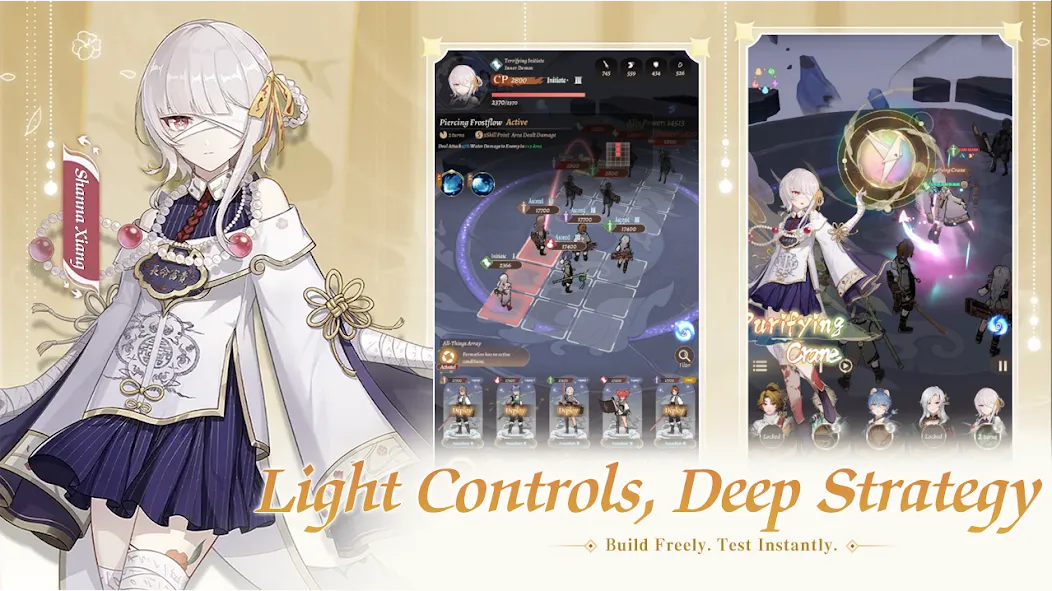 Immortal Academy screenshot 5
