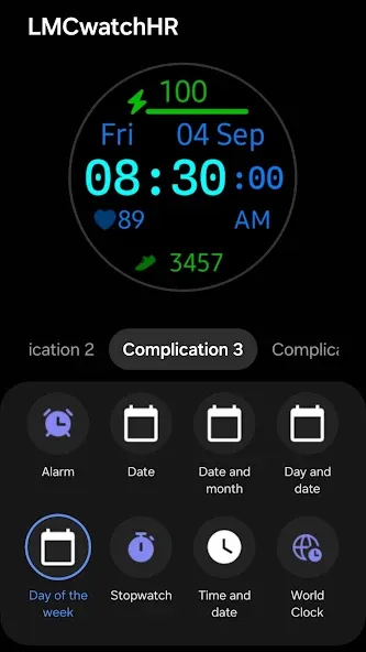 LMCwatchHR screenshot 4