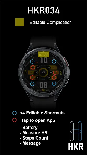 HKR034 screenshot 3