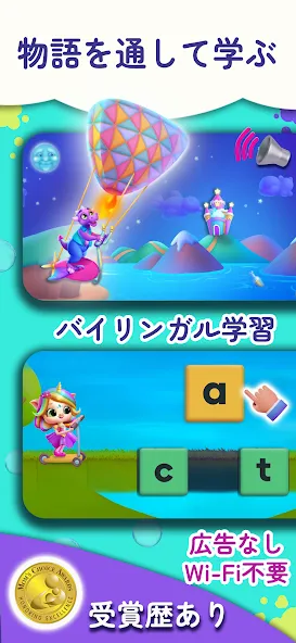 読み上げ | 数学パズルゲーム | 色塗り Luvinci screenshot 1