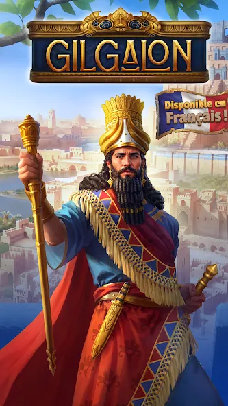Gilgalon: Empires Antiques screenshot 1