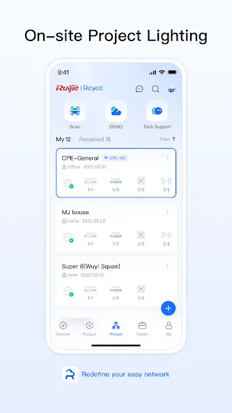 Ruijie Reyee screenshot 1
