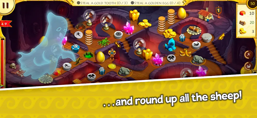 12 Labours of Hercules XVIII screenshot 13