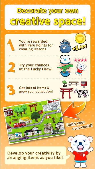 Kids Brain Games Digital Copel screenshot 4