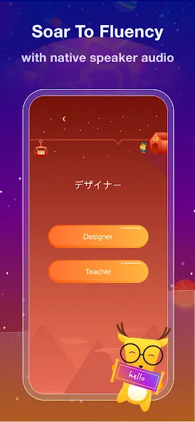 LingoDeer Plus: Language quiz screenshot 7